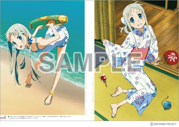 「田中将賀アニメーション画集」を冬コミで先行発売　「とらドラ！」「あの花」から「ここさけ」まで