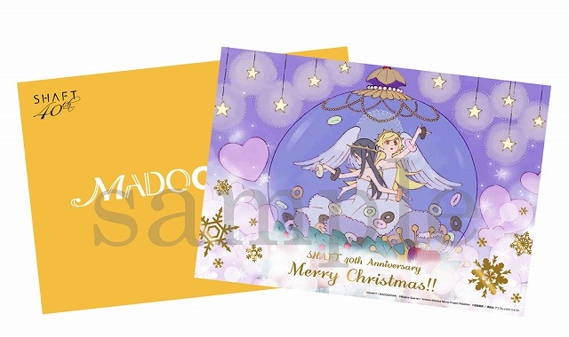 (C)SHAFT/MADOGATARI  (C)Magica Quartet/Aniplex・Madoka Movie Project Rebellion (C)西尾維新／講談社・アニプレックス・シャフト