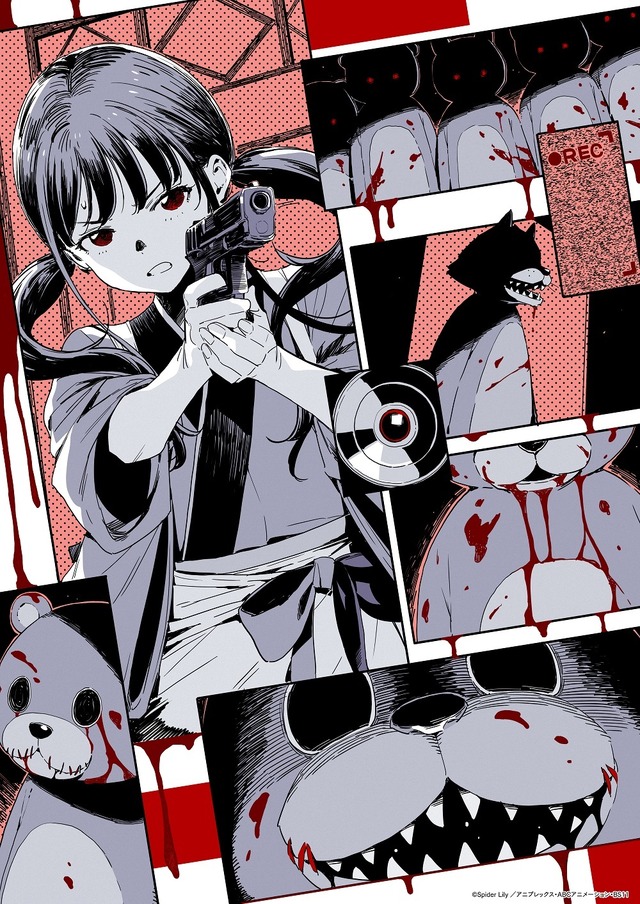 ショートムービー『リコリス・リコイルFriends are thieves of time.』第4話「Watch out!」キービジュアル