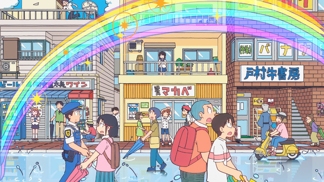 『CITY THE ANIMATION』PV第1弾カット