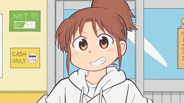 『CITY THE ANIMATION』PV第1弾カット