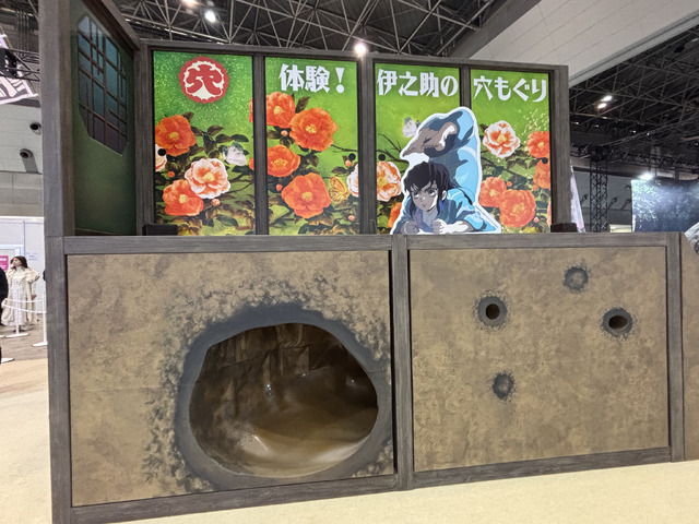 ufotableブース／「AnimeJapan 2025」