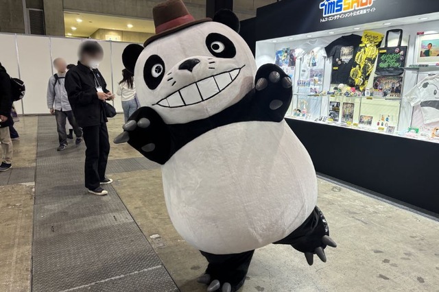 『パンダコパンダ』のパパンダ