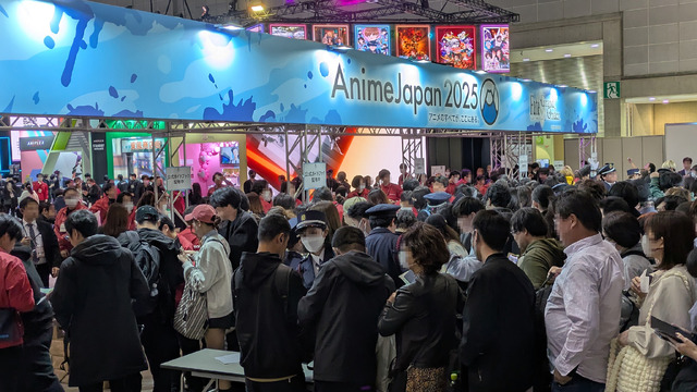 『Fate/Grand Order』ブース内の様子