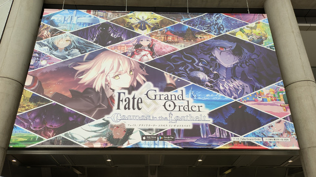 『Fate/Grand Order』ブース内の様子