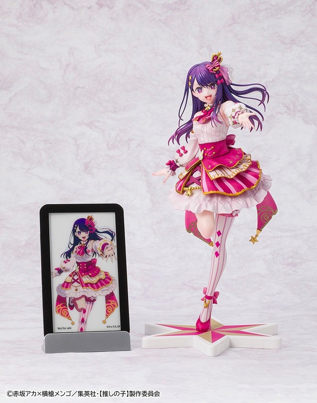 KADOKAWAスペシャルセット特典「タブレット型カードスタンド」