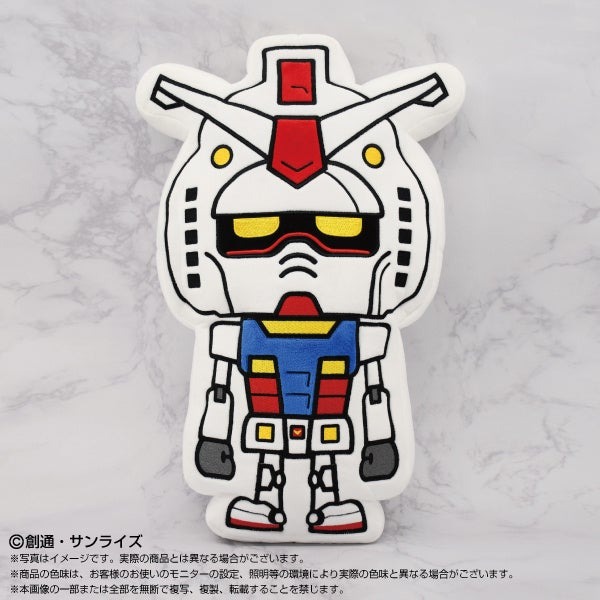 ガンプラくんダイカットぬいぐるみ