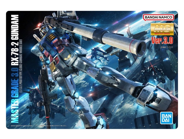 ガンプラパッケージアートグミ 「MG 1/100 RX-78-2 ガンダムVer.3.0」カード付属（復刻メタリック新仕様ver.）