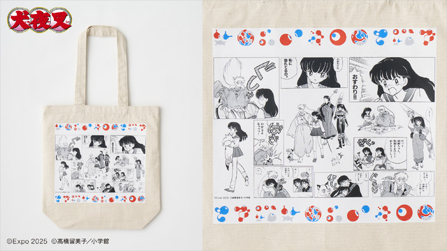 EXPO2025 『犬夜叉』 コットントートバッグ（C）Expo 2025 （C）高橋留美子／小学館