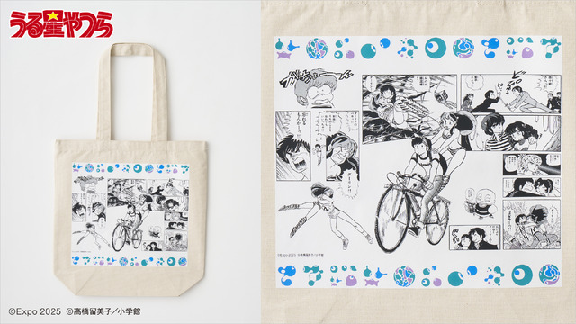 EXPO2025 『うる星やつら』 コットントートバッグ（C）Expo 2025 （C）高橋留美子／小学館