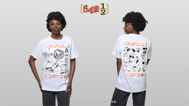 EXPO2025 『らんま1/2』 両面プリントTシャツ(2)  M/L/XL（C）Expo 2025 （C）高橋留美子／小学館