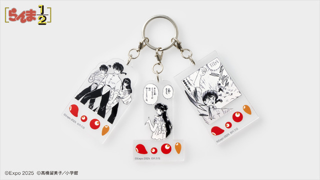 EXPO2025 『らんま1/2』 3連アクリルキーホルダー(3)（C）Expo 2025 （C）高橋留美子／小学館