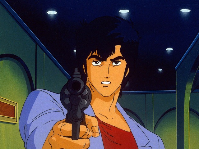 『シティーハンター』