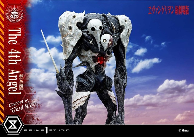 アルティメットジオラママスターライン ヱヴァンゲリヲン新劇場版 第4の使徒 （Concept By Josh Nizzi）