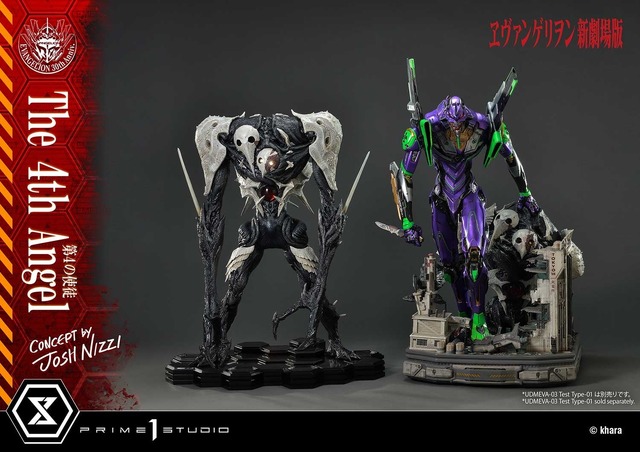 右は前作UDMEVA-03「汎用ヒト型決戦兵器 人造人間 エヴァンゲリオン 初号機（Concept By ジョシュ・ニジー）」