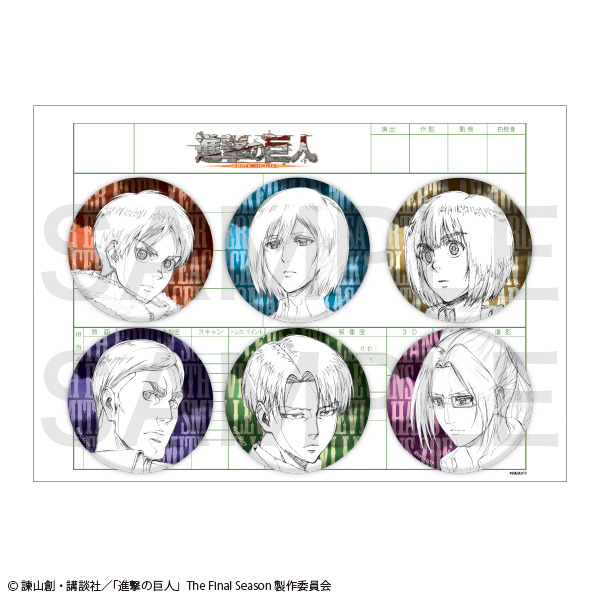 Key:prime 缶バッジセット