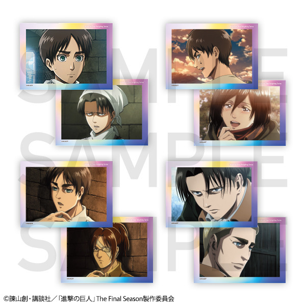 Re:lighting クリアカード2枚セット