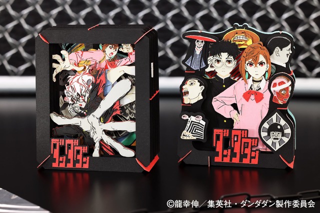 「ペーパーシアター PT-374 モモ＆オカルン」＆「ペーパーシアター PT-375 怪異」