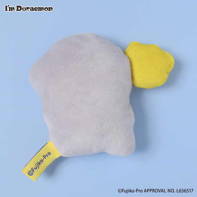 I’M DORAEMON/ぬいぐるみメジャー