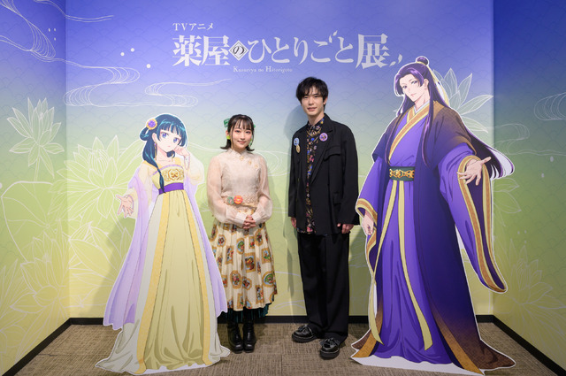 TVアニメ『薬屋のひとりごと』展（C）日向夏・イマジカインフォス／「薬屋のひとりごと」製作委員会