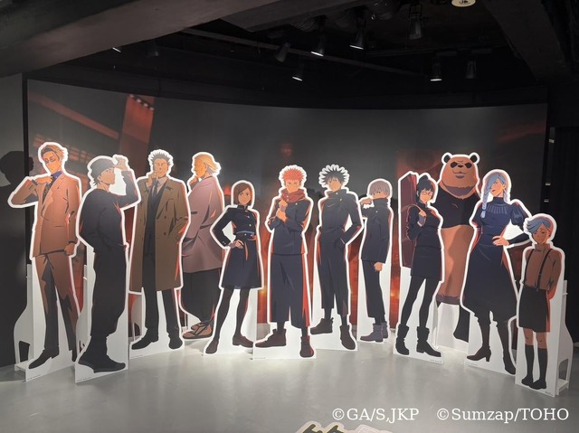 「呪術廻戦 ファントムパレード　幻影夜行本舗」店内の様子