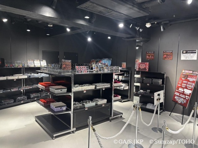 「呪術廻戦 ファントムパレード　幻影夜行本舗」店内の様子