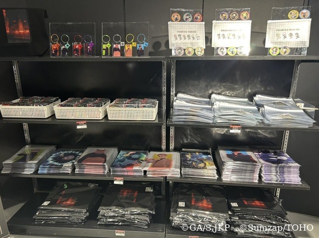 「呪術廻戦 ファントムパレード　幻影夜行本舗」店内の様子