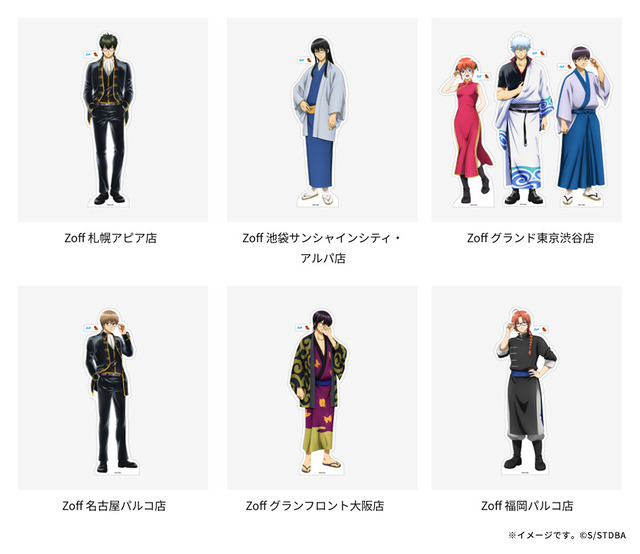 Zoff限定6店舗で等身大パネルを設置