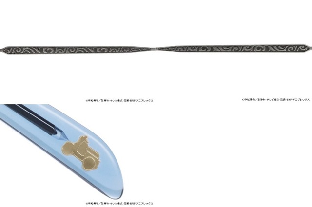 坂田銀時モデル