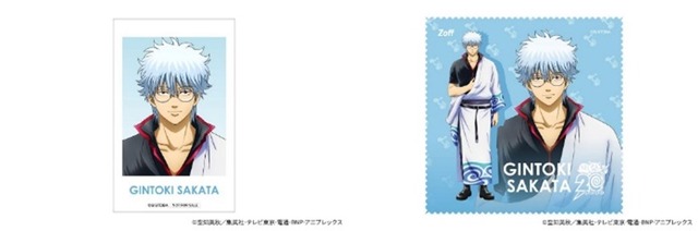 坂田銀時モデル