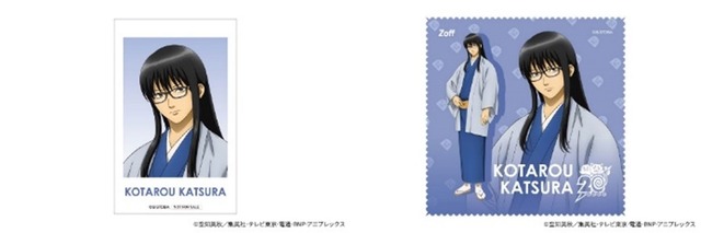 桂小太郎モデル