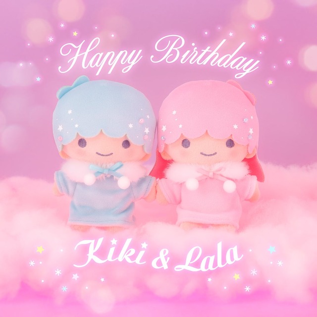 リトルツインスターズ キラキラむにゅぐるみマスコット