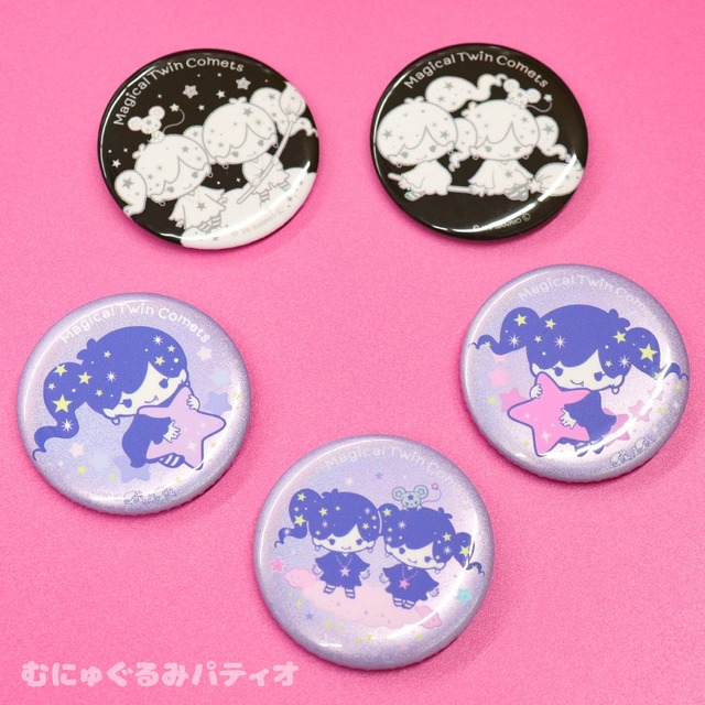 マジカルツインコメッツ　缶バッジ