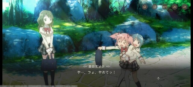 「まどか＆ほむら」のIFストーリーイベントも楽しめる！新作『まどマギ Magia Exedra』先行リリース版が配信開始