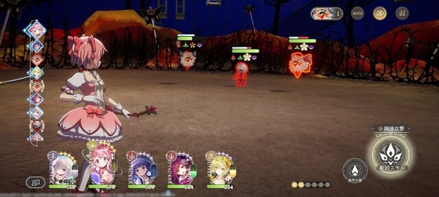 「まどか＆ほむら」のIFストーリーイベントも楽しめる！新作『まどマギ Magia Exedra』先行リリース版が配信開始