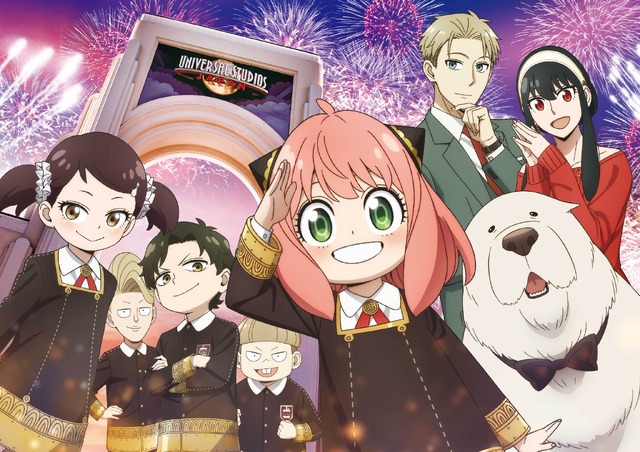 「ユニバーサル・クールジャパン 2025」第三弾『SPY×FAMILY』