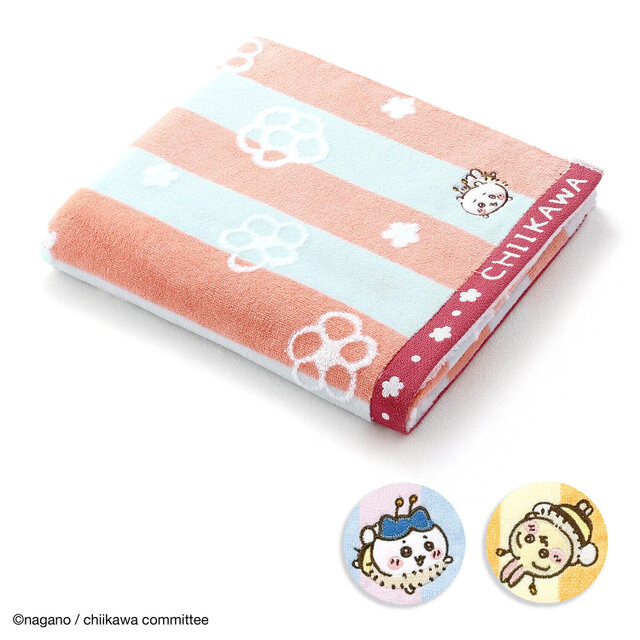 「ちいかわ」ミツバチも寄ってくる触り心地の良さ！ふんわりバスタオル3色が3月28日より発売