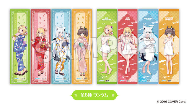 ホロライブ・白上フブキら1期生のフロ上がり姿にドキッ！「極楽湯」コラボに限定グッズやスペシャルメニューがズラリ