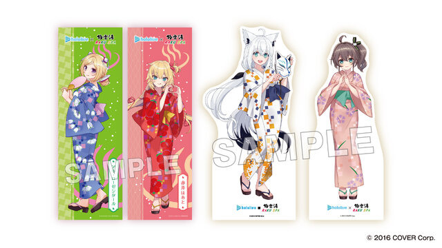 ホロライブ・白上フブキら1期生のフロ上がり姿にドキッ！「極楽湯」コラボに限定グッズやスペシャルメニューがズラリ