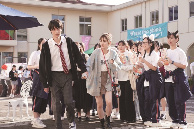 『山田くんとLv999の恋をする』場面写真