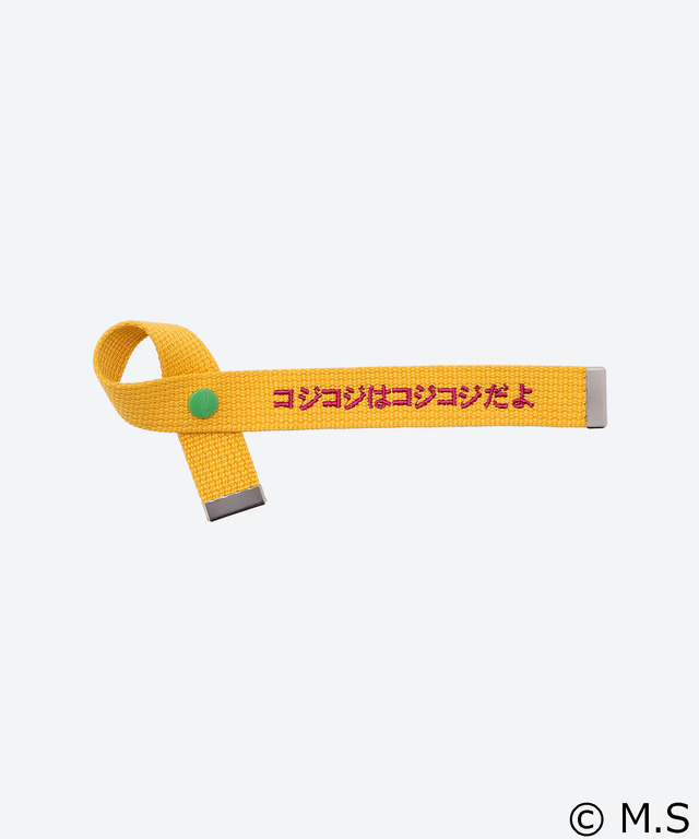 コジコジ × 伊勢丹新宿店「＜ラボネーム＞コジコジネームタグ」（C）さくらももこ