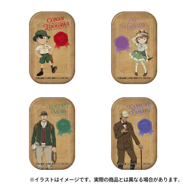 TVアニメ『名探偵コナン』「探検隊シリーズ　長方形型缶バッジ」（C）青山剛昌／小学館・読売テレビ・TMS 1996