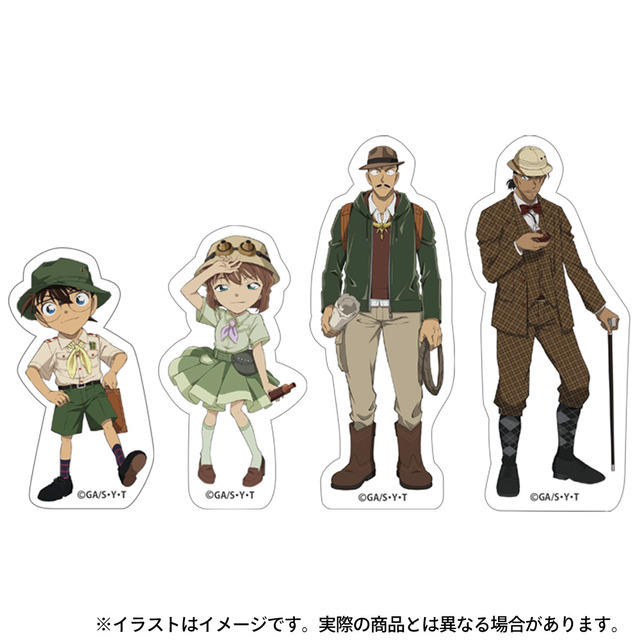 TVアニメ『名探偵コナン』「探検隊シリーズ　クリアファイル・ステッカーセット」（C）青山剛昌／小学館・読売テレビ・TMS 1996