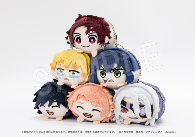 TVアニメ『鬼滅の刃』「もちころりん ぬいぐるみマスコット vol.6」（C）吾峠呼世晴／集英社・アニプレックス・ufotable