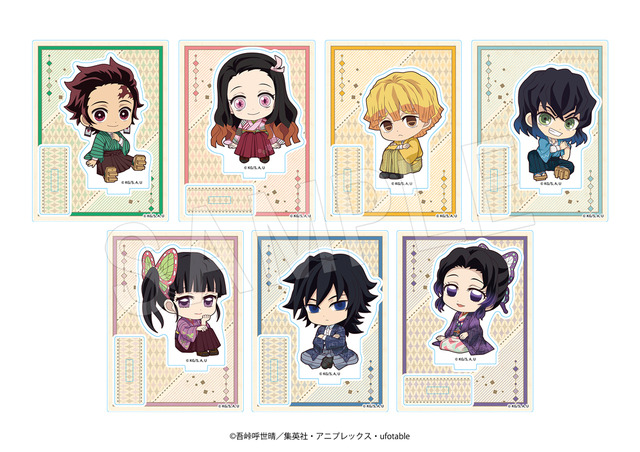 TVアニメ『鬼滅の刃』「ぺたん娘トレーディングアクリルスタンド TypeA　ハイカラver.」（C）吾峠呼世晴／集英社・アニプレックス・ufotable