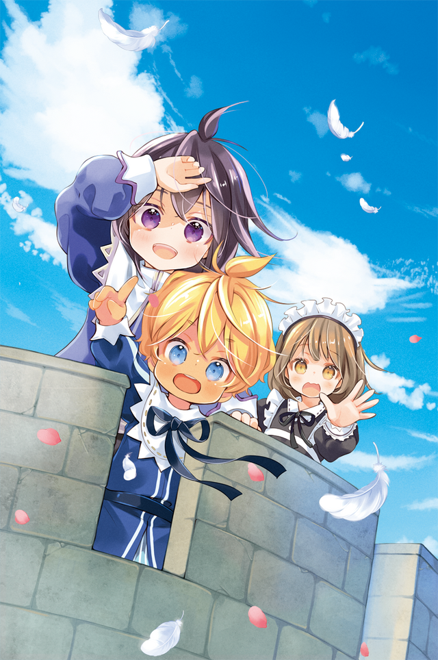 『白豚貴族ですが前世の記憶が生えたのでひよこな弟育てます』ジュニア文庫