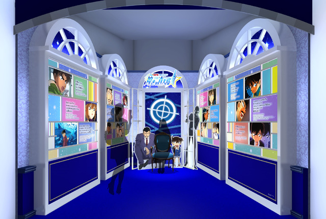 天望回廊フロア４５０ソラカラポイント「空のパーティー会場に、眠りの小五郎が！？」