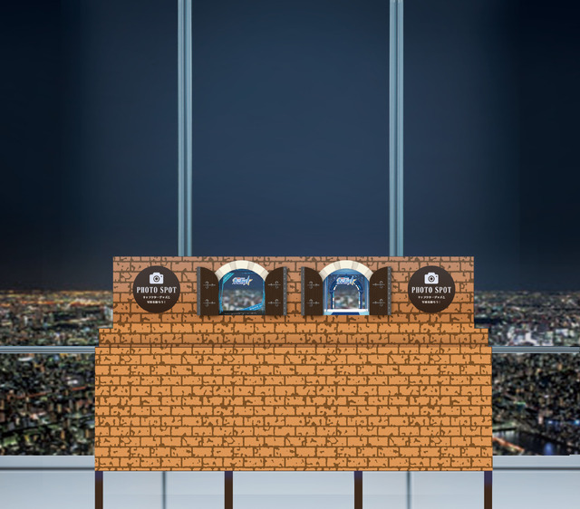 天望回廊フロア４５０ミニフォトスポット「煌きのミニフォトスポット」