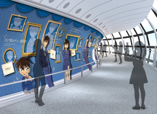 天望回廊フロア４４５～４５０ 回廊エリア「名探偵コナンギャラリー」