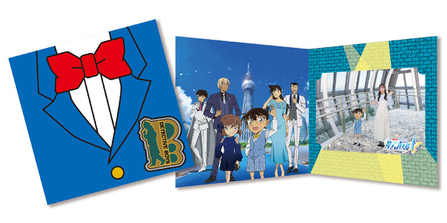 フォトサービスイベント限定台紙